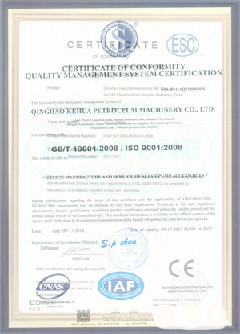 八步智慧导览界面示例
